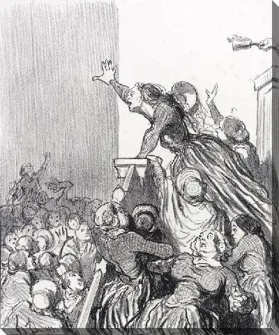 Картина Граждане, мы распространяем шум ...