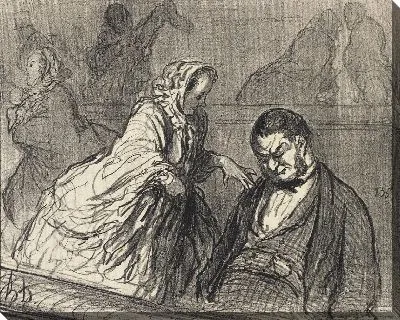 Картина Во французском театре ...