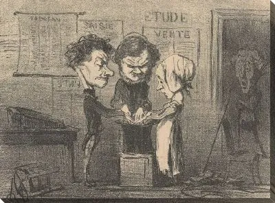 Картина Как, вот мои священнослужители, которые ...