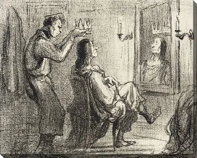 Картина Агамемнона короновали за закрытыми дверями