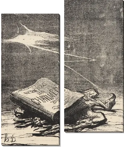 Картина Страница истории