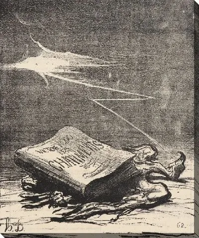 Картина Страница истории