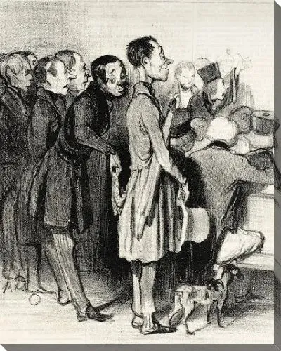 Картина Три часа ...