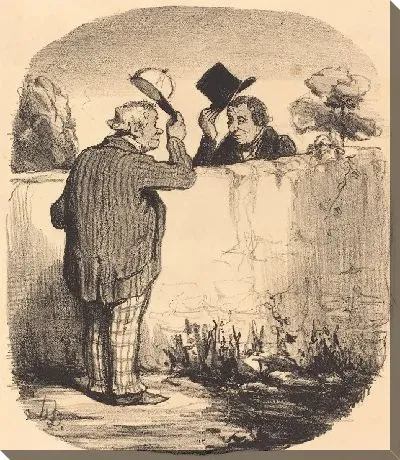 Картина Два хороших соседа