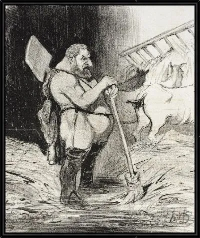 Картина Конюшни Агиас