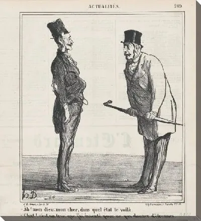 Картина - Господи, что с тобой случилось? -Hush! Я изобрел этот трюк, чтобы не дарить новогодние подарки из «Новостей дня», опубликованных в «Чаривари» 18 декабря 1868 года.