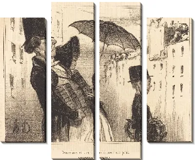 Картина Двенадцать с половиной и три первых приза