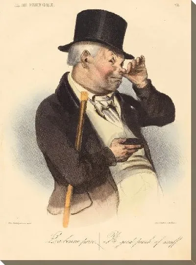 Картина Правильный улов