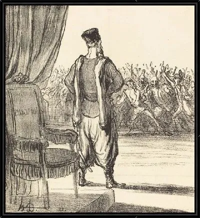 Картина Ах! что ... они больше не заботятся обо мне