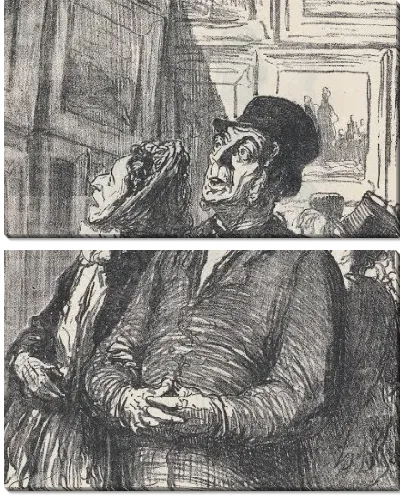 Картина В музее