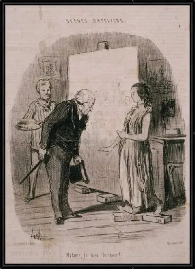 Картина Мастерская сцен: мадам, я имею честь! ...