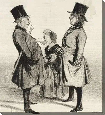 Картина Принятие - Ах, это! Роберт, мой друг ...