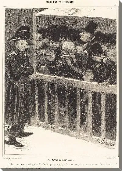 Картина Хвост на выставке