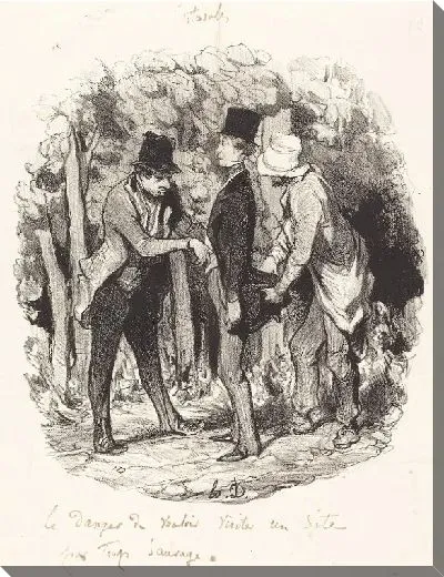 Картина Опасность ... посещения слишком дикого сайта