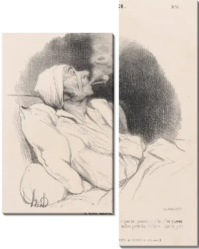 Картина Утренняя Труба