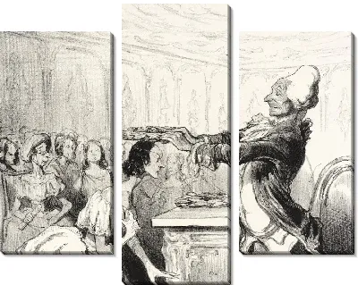 Женская академия