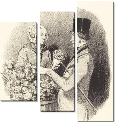 Картина День, когда ты должен быть галантным