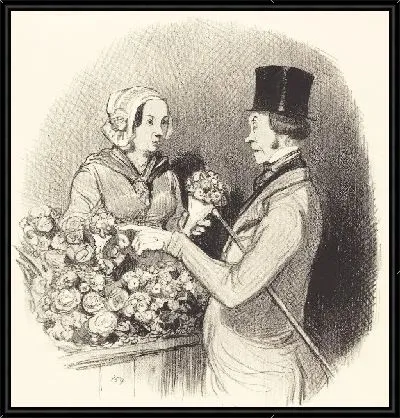 Картина День, когда ты должен быть галантным