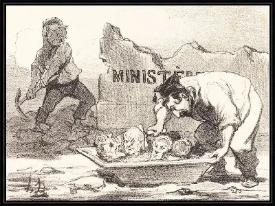 Переплатеж