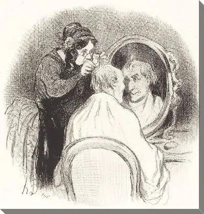 Картина Джентльмен, который становится слишком молодым