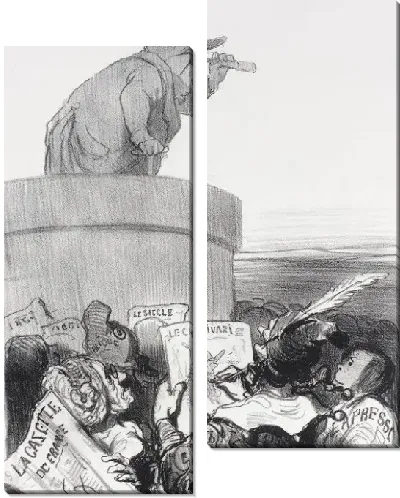 Картина Конституционное созерцание политического горизонта