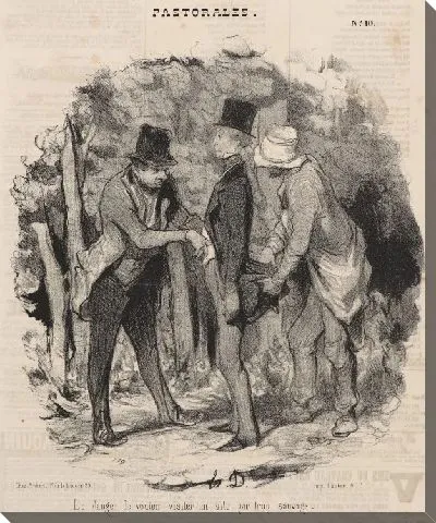 Картина Опасность желания посетить сайт, который слишком дикий