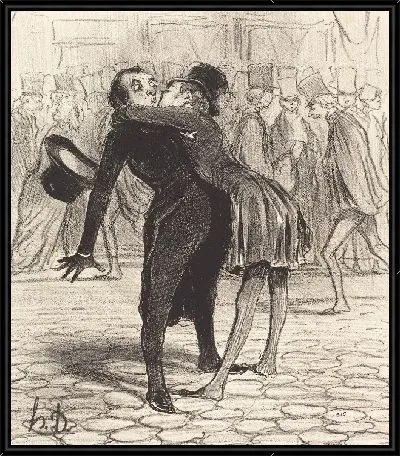 Друг колледжа