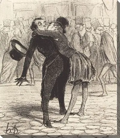 Картина Друг колледжа