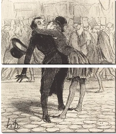 Друг колледжа