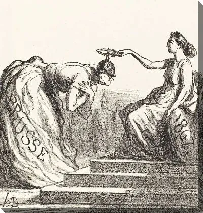 Первая награда роста - Пруссия