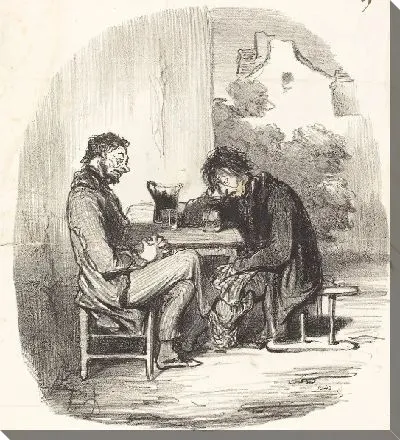 Картина Бывшие члены бывшей компании экс-Дикс-Декабр