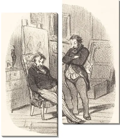 Недостаток отправки плохой таблицы ...