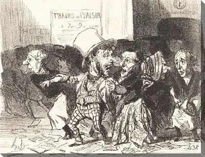 Картина Прибытие в город слишком гостеприимный ...