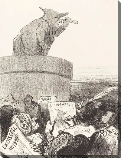 Картина Конституционное созерцание политического горизонта