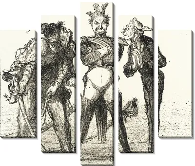 Между войной и миром