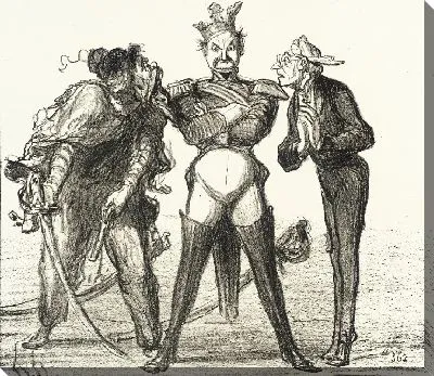 Между войной и миром