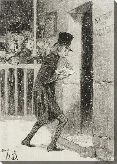 Картина Канатоходец