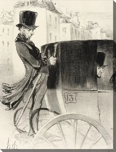 Картина Запись