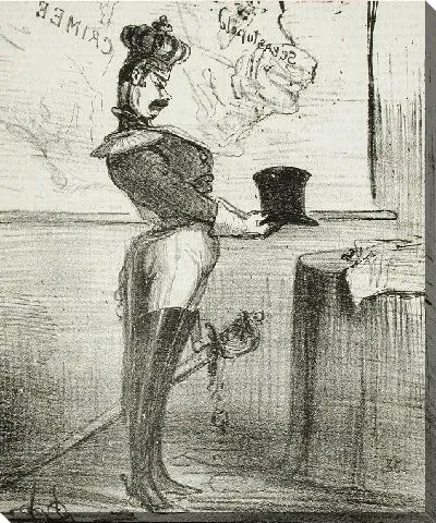 Картина Сказать, что, возможно, я буду уменьшен ...