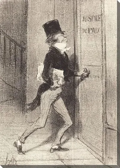 Картина Бизнес агент