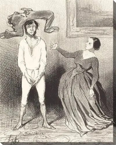 Картина Женщина, как я ... поставить кнопку? ...