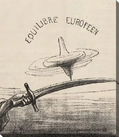 Картина Отремонтированный японский