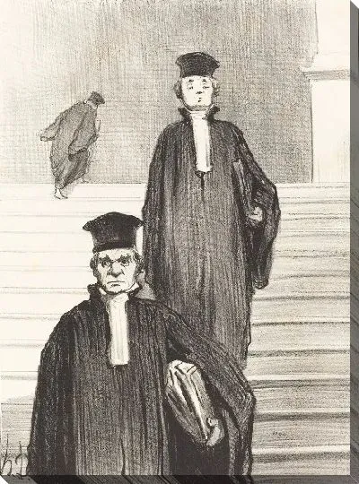 Картина Большая лестница во Дворце правосудия. Вид спереди