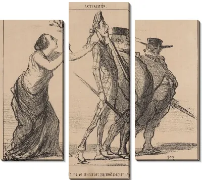 Картина КМС. Кобден, Гладстон и Бригт…