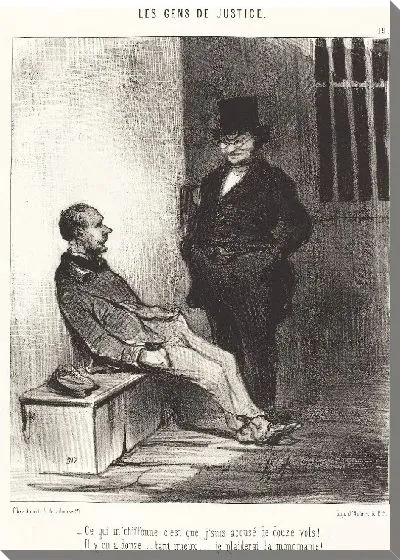 Картина Что заставляет меня тикать это ... двенадцать полетов! ...