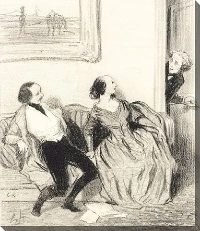 Картина Мой хороший друг, могу я войти! ...