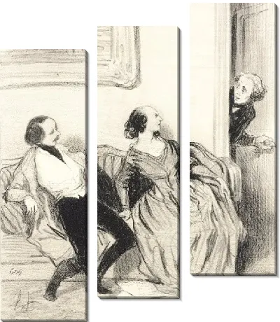 Мой хороший друг, могу я войти! ...