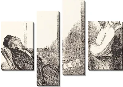 Картина Вы были голодны ... это не причина ...