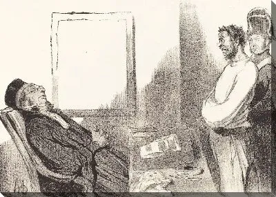 Картина Вы были голодны ... это не причина ...