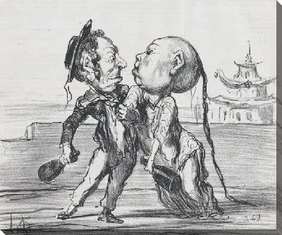 Эх! хорошо ..... товарищ ..... из Китая, опубликовано в "Le Charivari", 17 декабря 1858 г.